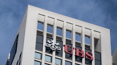 Власти Швейцарии утвердили план помощи, позволяющий банку UBS выкупить Credit Suisse