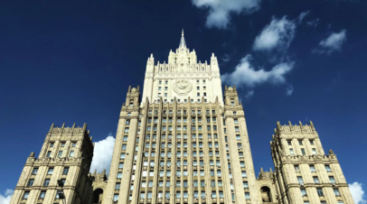 В МИД России заявили о приостановке всех видов информационных обменов с США по ДСНВ