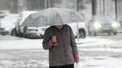 В Ростовской области предупредили об осадках и похолодании до -2 °С 30—31 марта