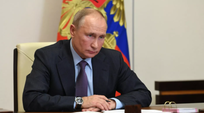 Путин: Россия продолжит развивать механизмы поддержки фармкомпаний