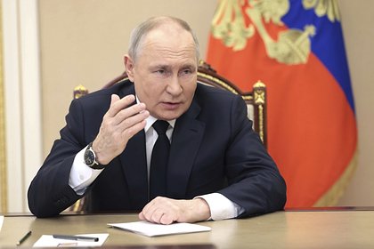 Путин выразил обеспокоенность попытками подорвать ядерную безопасность
