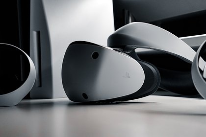 Шлем виртуальной реальности Sony PS VR2 подешевеет