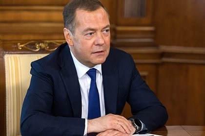 Медведев заявил о рисках конфликтов из-за действий бывших стран-колонизаторов