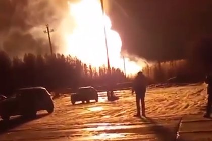 Взрыв на газопроводе произошел в Свердловской области