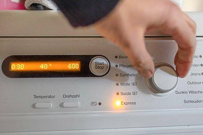Раскрыты простые способы избавить стиральную машину от плесени и запаха