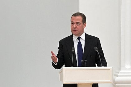 Медведев выступил против враждебного отношения к гражданам стран Запада