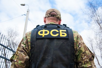 Сотрудники ФСБ и МВД задержали гражданина Украины за диверсию на железной дороге