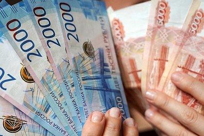 Россияне стали терять интерес к финансовым вложениям