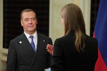 Медведев рассказал о сошедшей с ума Европе