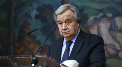 Гутерреш заявил о беспрецедентном уровне раскола между сверхдержавами