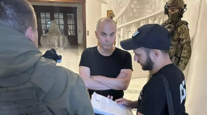 «СТРАНА.ua»: СБУ провела повторный обыск в доме депутата Рады Шуфрича