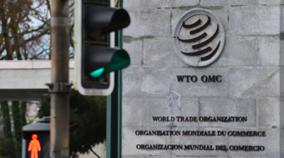 Экс-премьер Словакии Фицо: жалоба Украины в ВТО — это верх наглости