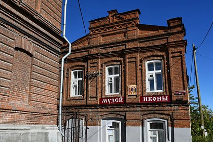 В российском городе появился музей икон