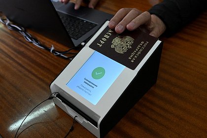 Путин подписал указ о «цифровом паспорте» россиян. Что это за документ и как его можно будет использовать?