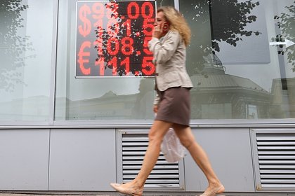 Доллару пообещали укрепление выше 100 рублей