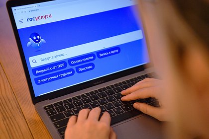 Назван способ избежать мошенничества с жильем