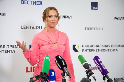 Бузова рассказала о романе с бандитом из Санкт-Петербурга