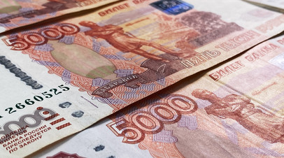 МСБ Казани пополнил городской бюджет на 6 млрд рублей по итогам трёх кварталов