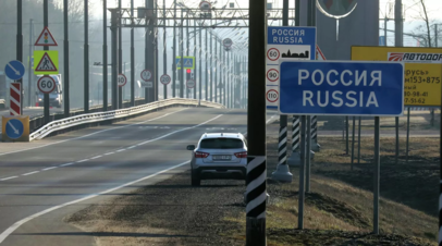 Глава ФПБК предложил не пускать в Россию иноагентов, оправдывающих терроризм