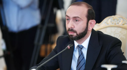 Глава МИД Армении Мирзоян не поедет на заседание СМИД ОДКБ в Минск