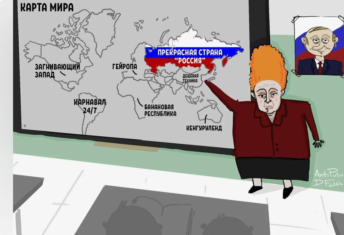Европа загнивает, а экономика России растёт? Пора раскрыть правду