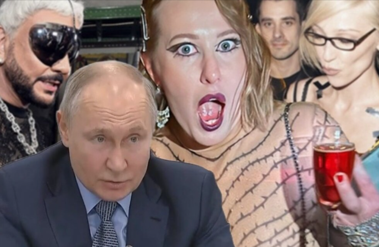 Наконец стало известно кто показал Путину кадры с "голой" вечеринки. Ксения Собчак раскрыла имя "доносчика"