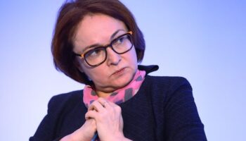 «Намечаются голодные бунты в России?»: Набиуллиной разрешат носить оружие